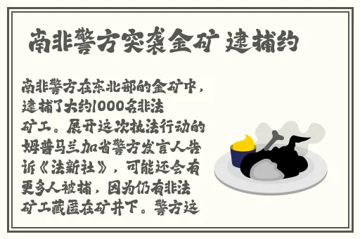 太深了吧唧吧唧吧唧吧唧免费网站