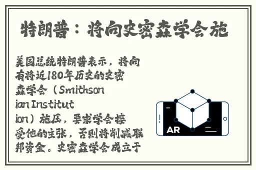 被客人玩得站不起来大前端