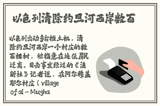 5G年龄确认我已满18免费