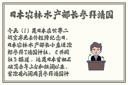 公交车上雪柔被猛烈进入